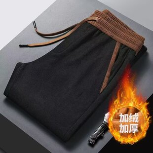 Autumn and Winter Casual Pants Men's Stretch Straight Pants Corduroy Pants All-match Loose fleece-lined Thickened Sports Pants Trousers