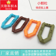 �羳MOCС������Ƥͧ�ϸ�ɢ�� �����ָ�75977��ľ�ƽ̳���DIY���