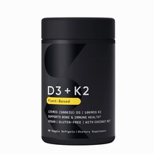 维生素 D3 + K2 含有机初榨椰子油 |来自鹰嘴豆的植物性素食 D3