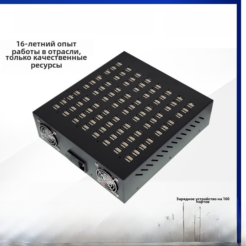 【固家】80口单口2A大功率平板电脑手机多口USB充电器多用