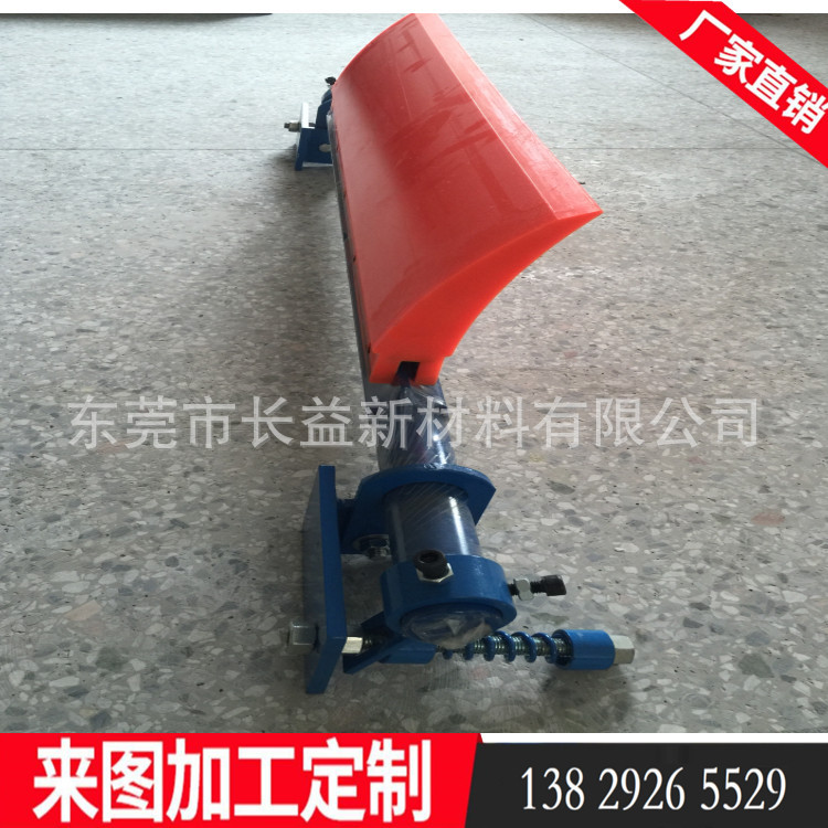高耐磨H型清扫器刮刀聚氨酯清扫器刮泥板输送带清扫器刮泥板CY880
