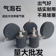 10mm�ӿ�ˮ�a�Bֳ���P����ʯ��ʯɳ�^ɰ�^������������ؚ��Bֳ