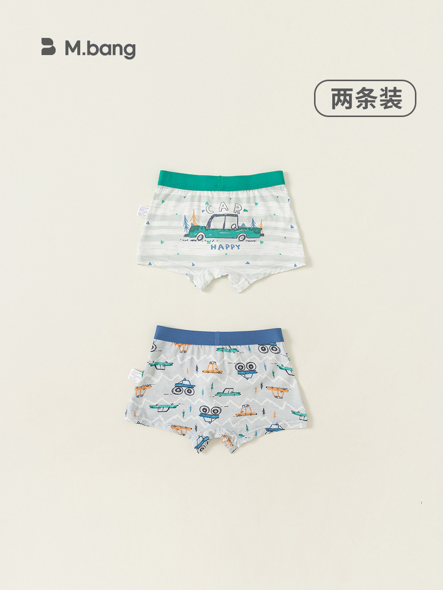 Bebé niños Boxer shorts modal niños patrón de dibujos animados pantalones niñas Boxer shorts dos Pack ps23039