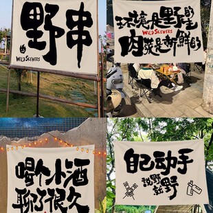 �W�t���^������Ұ���Շ��b[���첼����¶�I�͹��L�������V�沼