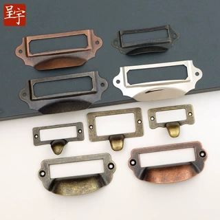 标签拉手 标签框名片夹名片框小拉手锌合金拉手防水抽屉标签