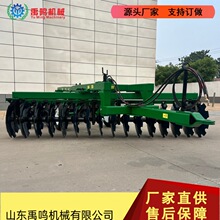 32Ƭȱ��Բ�̰�Բ��ֱ��660mmҺѹǣ��ʽũ��ҵػ�