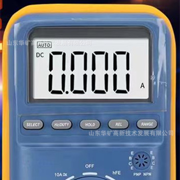 配套简单防爆数字多用表 防爆数字多用表  防爆数字万用表WB03