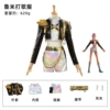 Rumi Black Gold Song Clothes