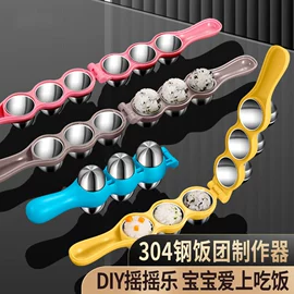 烹饪勺铲;切果器;勺、调羹