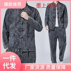 中国風のメンズデニムジャケットメンズスーツレトロバックル刺繍唐スーツ若者スタンドカラールーズトレンディなブランドジャケット