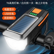 ܇ǰҹT̫ɽ܇늳܇βTbȫ