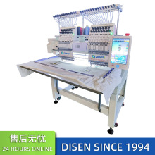 �p�^15�ȫ�Ԅ���X�����C�̽�ñ���C 2 Head Embroidery Machine