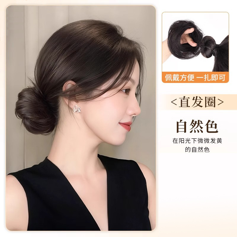 ローカットボールヘッドウィッグ、ヘアゴム、ヘアバン、フルリアルヘア、ふわふわヘアウィッグ|undefined