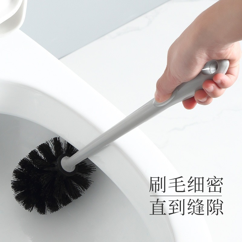 长柄马桶刷家用无死角厕所刷子免打孔壁挂沥水卫生间洁刷带底座|undefined