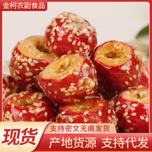 �S�ҹ��������Ǻ��Jɽ�С��ʳ ��ʳ�����Ǻ��J���ğo��ɽ�