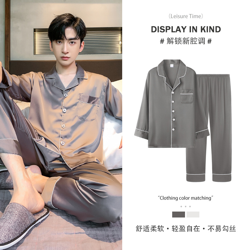 A38 퓨어 맨즈 징크 그레이