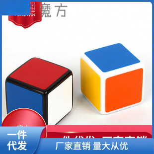 [the Rubik's Cube Is Also Popular] the First-Order Rubik's Cube You Don'T See the Wrong. the First-Order Mini Rubik's Cube 2.5cm Special-Shaped Kuro