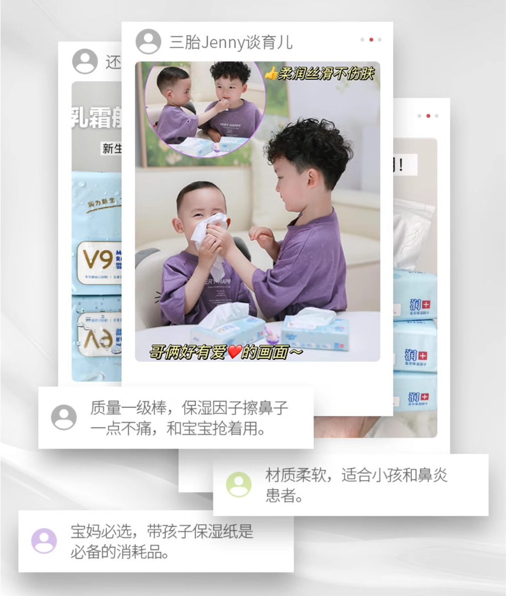 微信截图_20250311224647