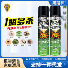 ���ݚ��x���F�����F������x��Ú��x��600ml�Ƶ����l�S��