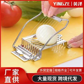 厨房小工具;饭团模具;水果叉