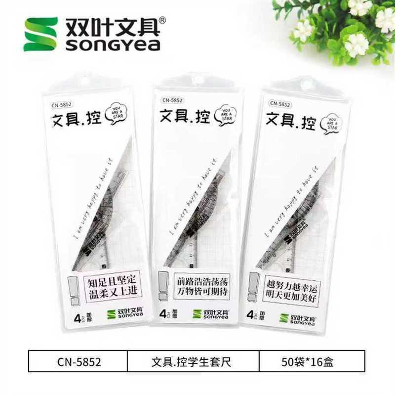 工場卸売新しいクリエイティブ透明定規学生定規三角プレート試験絵画 4 ピース定規卸売|undefined