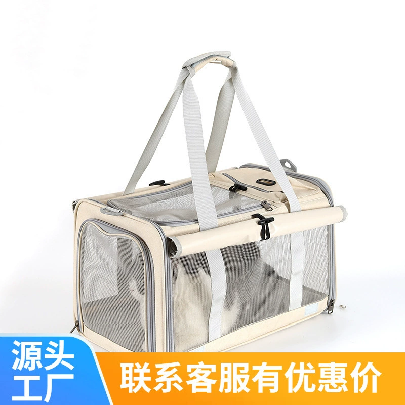 Сумка для кошек на открытом воздухе Портативная сумка через плечо летняя дышащая удобная красивая сумка для домашних животных большой емкости для кошек и собак