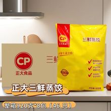 �������960g���r�����߲��i����ͼ��΢���ӟ����󷽱�ʳ