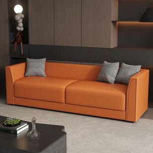 Nordic Office Sofa, Simple and Modern, Small-Sized Business Combination Leather Art Three-Person Light Luxury Office Leisure Coffee Table