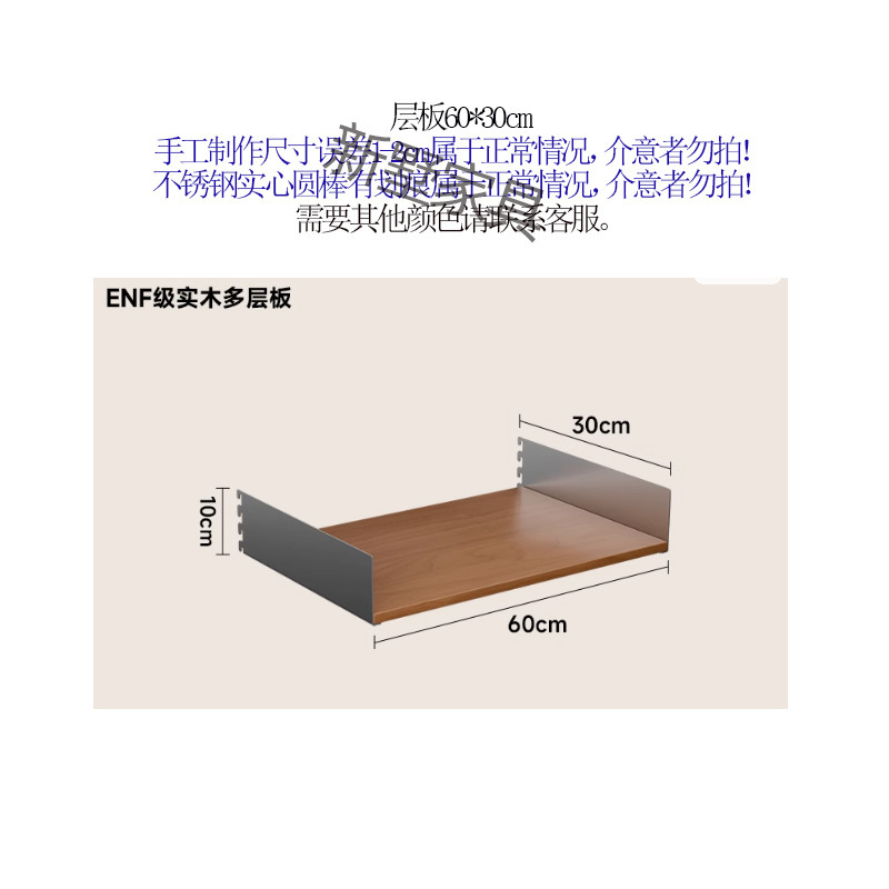 天井から床までのアルミプロファイル層状収納ラック白樺穴ボード中古自由組み合わせ家庭用多層収納ラック|undefined