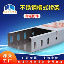 ��h���P䓘�܏S ���b���� 304���P䓲����� ���P䓲�ʽ���