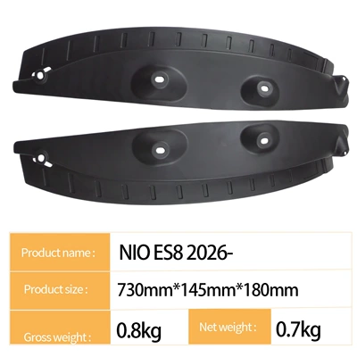 Mudguard Es8 2026