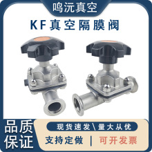 ��ո�Ĥ�y304���P��y�TNW���b���PKF16���m25����40����50�ܼ�