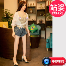 充气娃娃冰冰站姿款男用一体注水自慰器无缝仿真人全身性爱玩偶