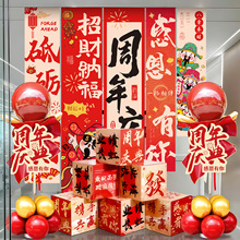 ����c��������ù�˾�����첼�ضѺ��ӷՇ��е�c��Ӛ���b�Ʒ