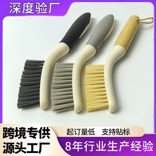 跨境洗锅刷碗刷不粘油带柄去污家用长柄刷子厨房清洁洗碗刷锅用品