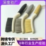 不粘油厨房去污家用洗锅刷