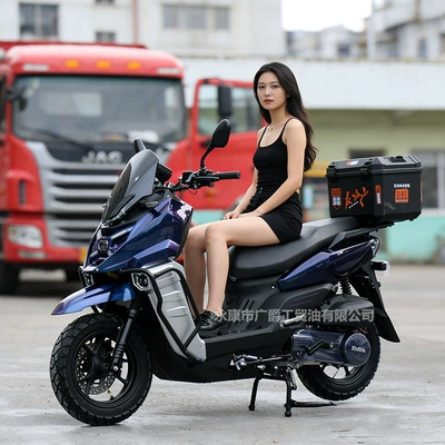 Cross-Border Export of the Motosikletlər