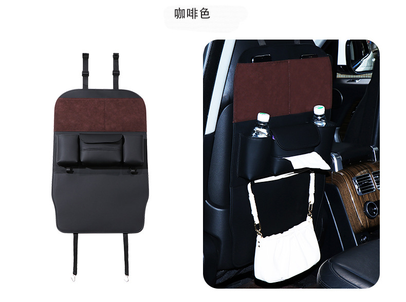 Car Rear Seat Hook Storage Bag Tissue Box Multi-Functional Storage Bag Anti-Kick Pad Car Self-Driving Travel Goodies