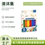 手绘跨境膨化立体爆米花笔