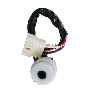 Factory dedicated for automobile ignition switch power start switch wiring harness switch OE:8-94222613-0