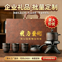 紫陶懒人跳刀自动茶具复古高档泡茶石磨茶壶功夫茶杯套装公司礼品