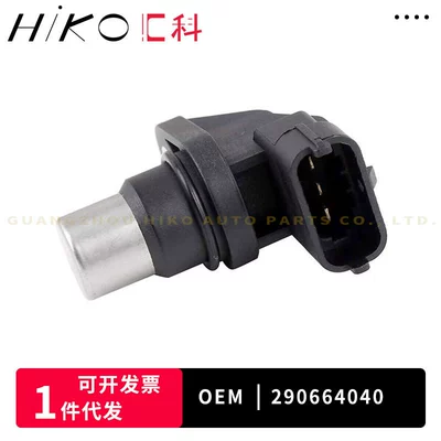suitable for Dodge – Other drive systems