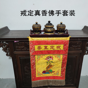 �մ���t���Ѵ̽��䶨���㷨����Ժ��Ʒɏ�����ֽ䶨����