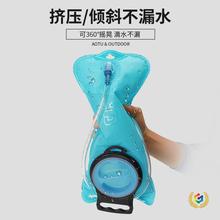 ? TPU����܇�T��ˮ�������ɽ �ˮ�� �\���ۯBˮ��Ұ�IAT66