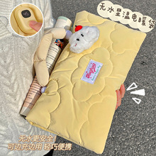 Momoi�oˮů�ִ�����늿�ů������ˮ��늟ጚ2025�¿�ʯīϩ�l��