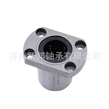 WTRD LMFM12/13/16LUU  LMKM12/13/16LUU mʽֱS