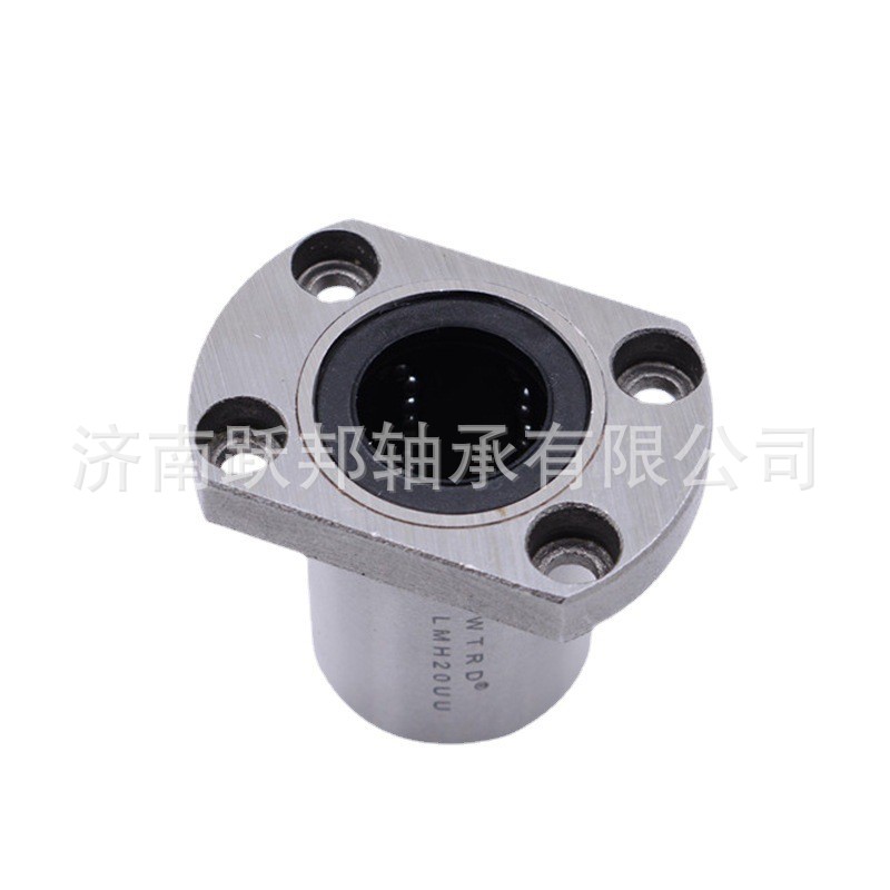 厂家直供WTRD  LMHP6/8/10/12LUU 国产 金属法兰式直线轴承