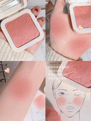 Riza gentle peach!  gogotalesgogo dance gradient blush expands natural orange to enhance complexion