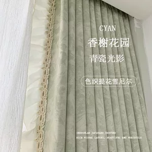 绍兴馥倾纺织品