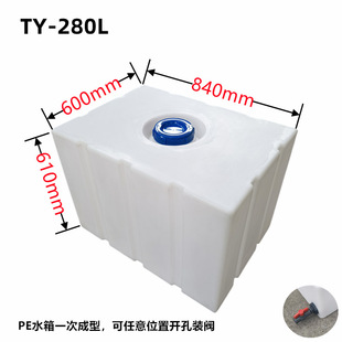 �L��������ˮ����ʽ�������޼Ӻ�܇�dˮͰPE���}�仯��Ͱ���w�ܷ�